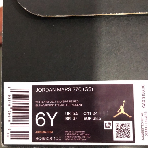 Jordan Mars youth size 6 - Picture 3 of 5